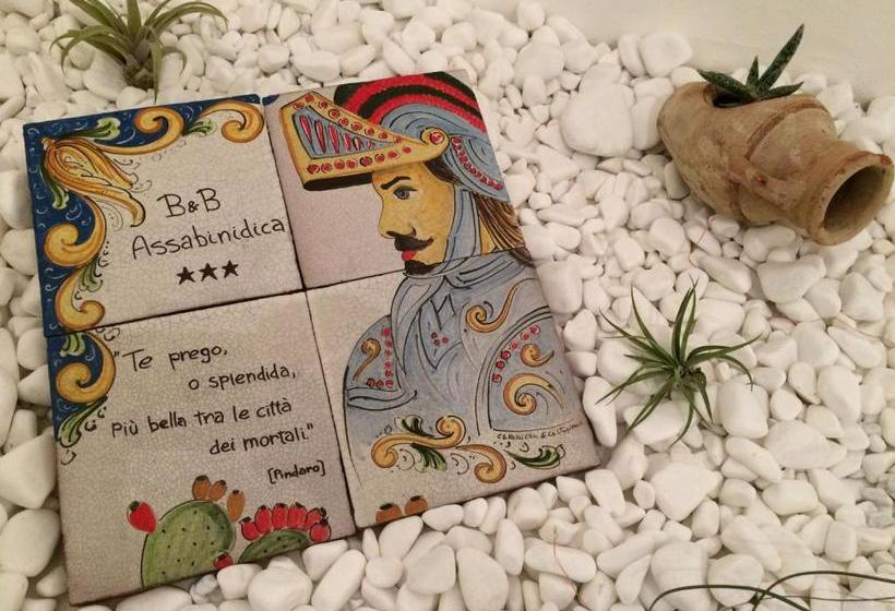 ベッドアンドブレックファースト Assabinidica