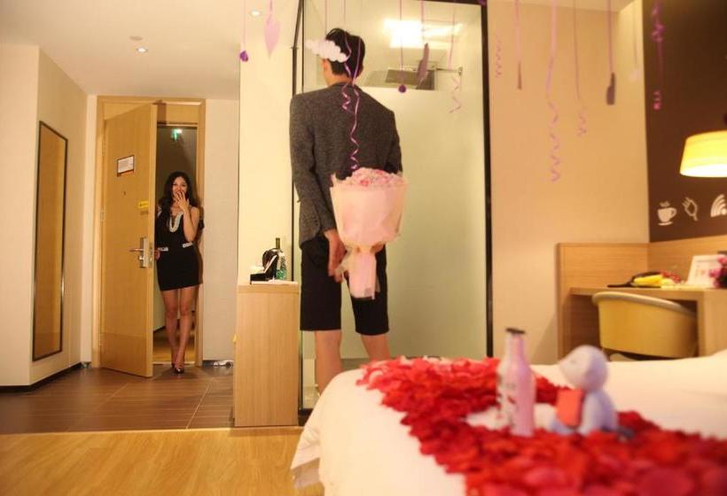 Iu Hotel Tianjin Binjiang Walking Street