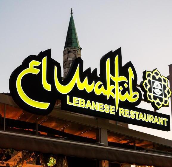 فندق Peninsula Boutique