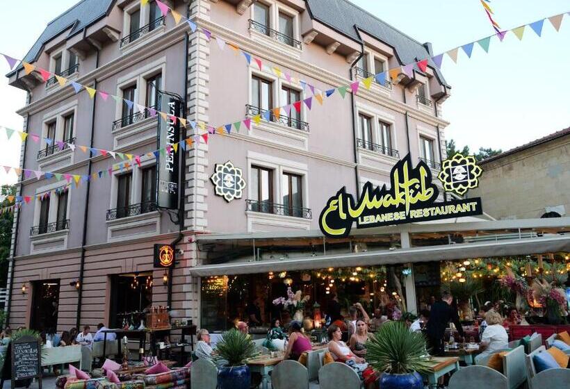 فندق Peninsula Boutique