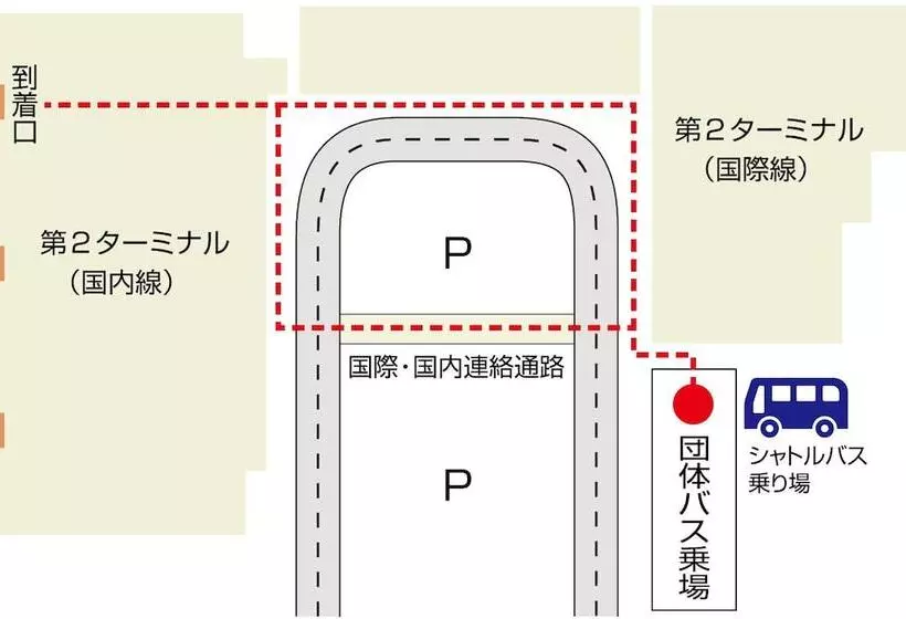 ホテル Aston Plaza Kansai Airport