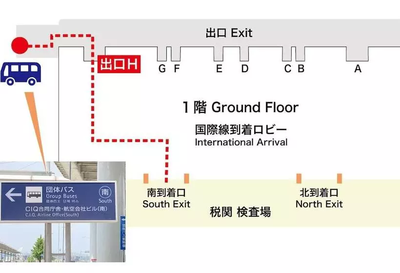 ホテル Aston Plaza Kansai Airport