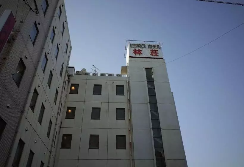 Business Hotel Hayashiso
