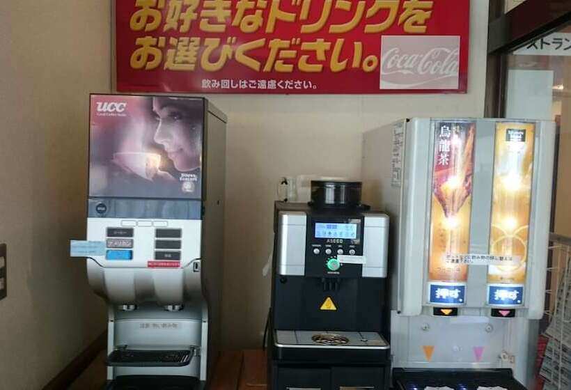 Business Hotel Hayashiso