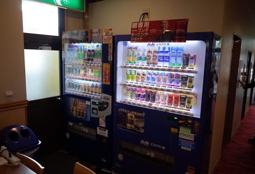 Business Hotel Hayashiso