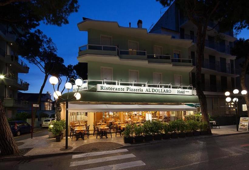 هتل Al Dollaro
