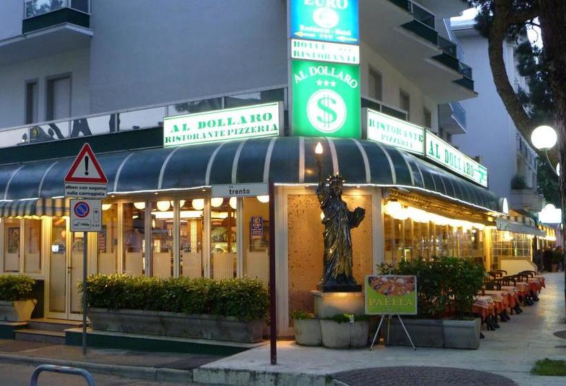 هتل Al Dollaro