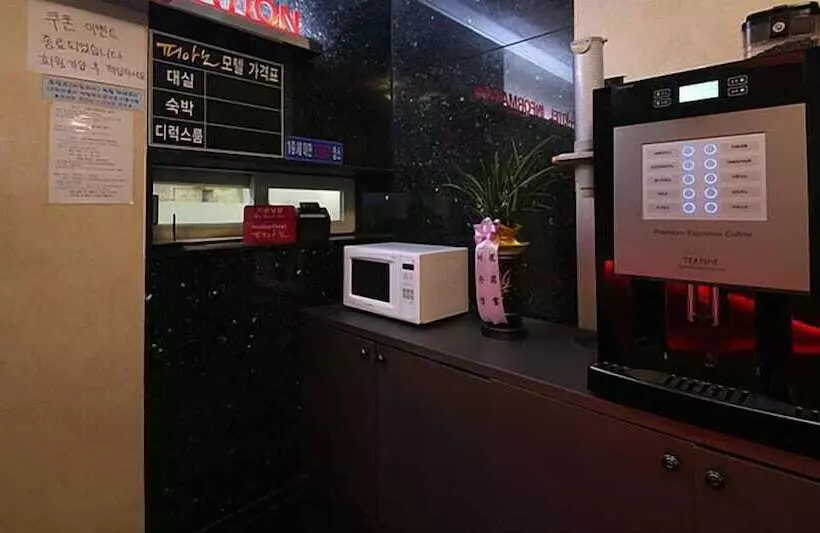 モーテル Yellow