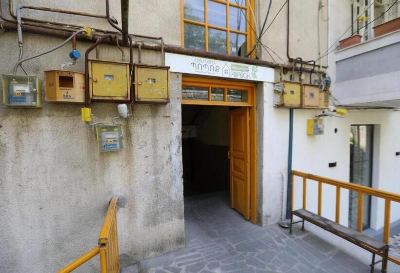 Bed & Breakfast Popock Baghramyan