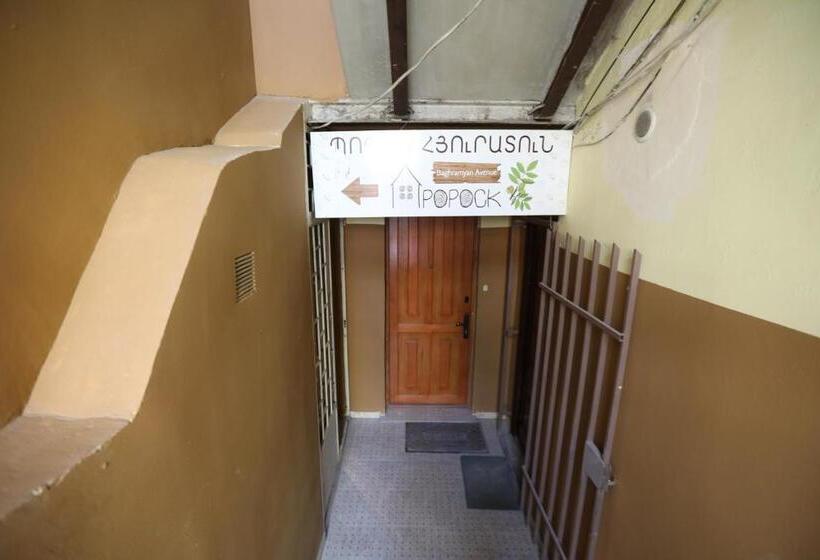 Bed & Breakfast Popock Baghramyan