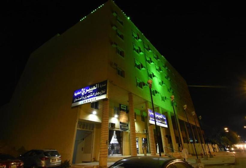ホテル Al Eairy Apartments Al Riyad 5