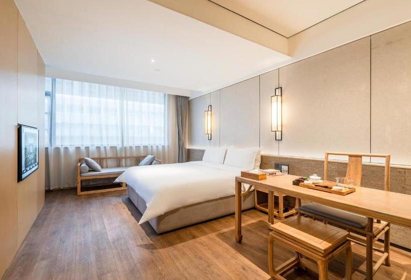 هتل The Hidden House