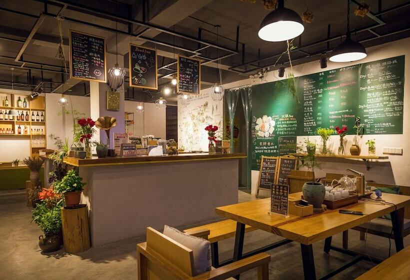 Hotelli Zhangjiajie Zhijue Art