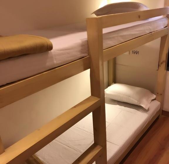 Albergue Bollywood Bed & Breakfast