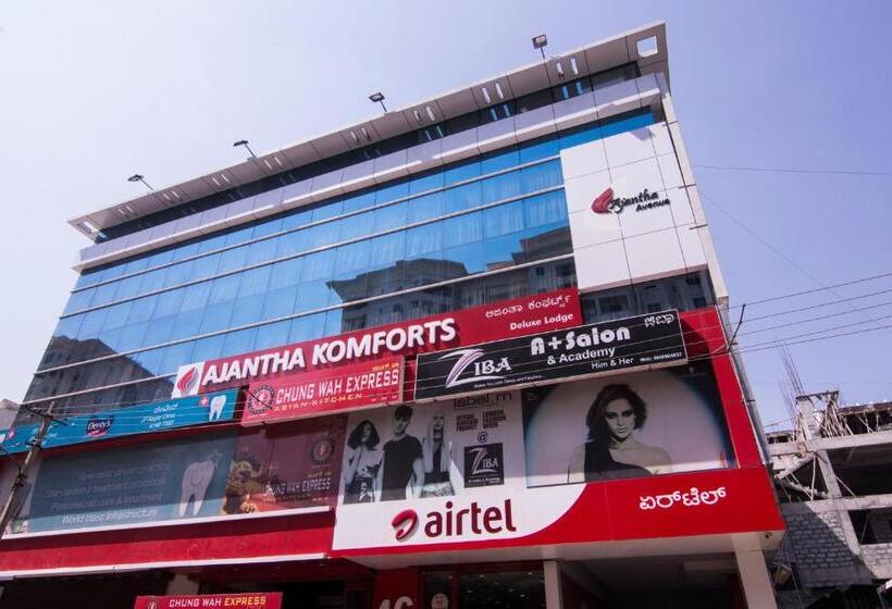 ホテル Ajantha Komforts, Bengaluru