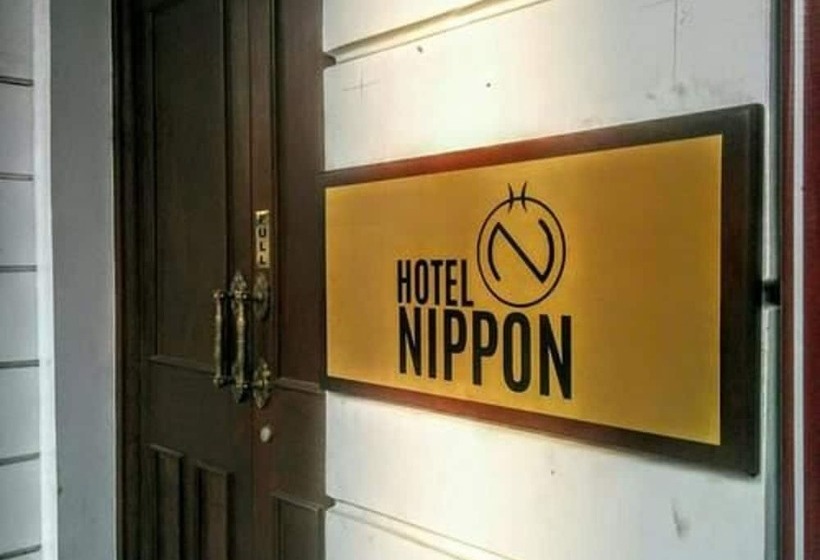 Hôtel Nippon Colombo