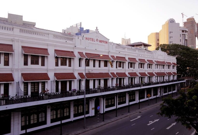 Hôtel Nippon Colombo