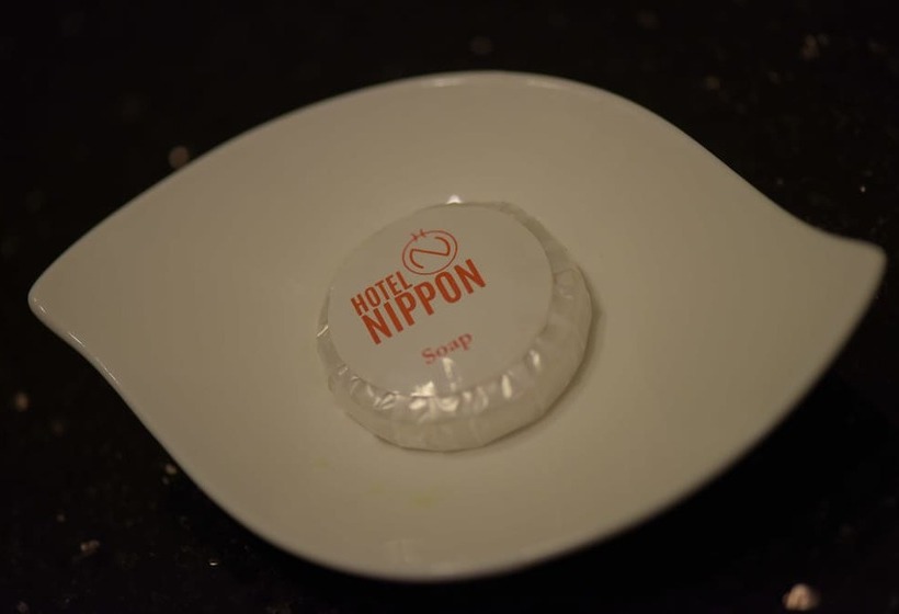 Hôtel Nippon Colombo