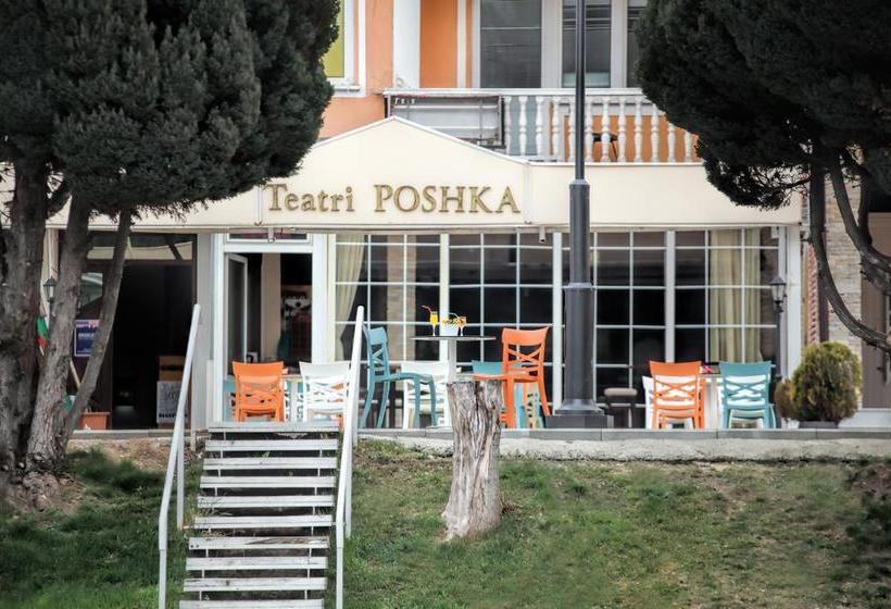 Hotel Art Theatre Caffe