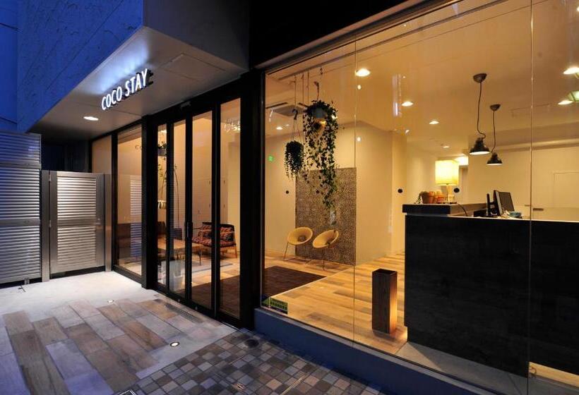 فندق Coco Stay Nishikawaguchiekimae