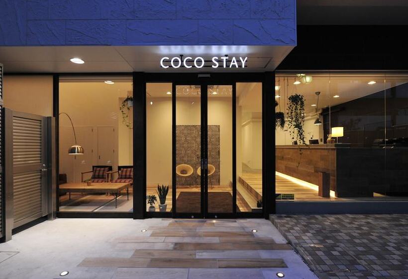 فندق Coco Stay Nishikawaguchiekimae