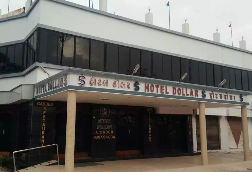 Hiriz Hotel Dollar