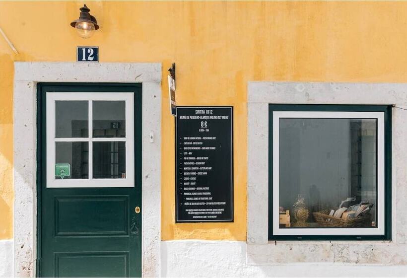 客栈 Sintra1012 Boutique Guesthouse