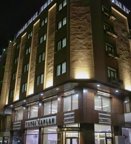 هتل Kaplan Diyarbakir