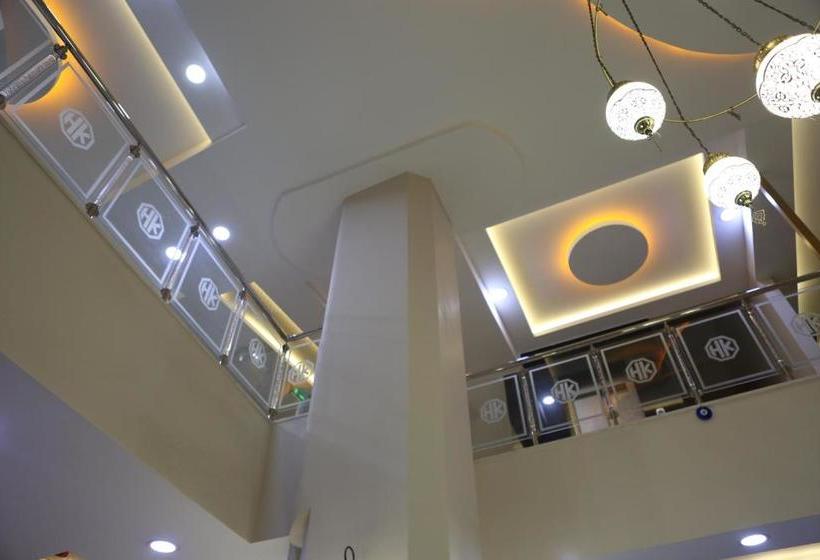 هتل Kaplan Diyarbakir