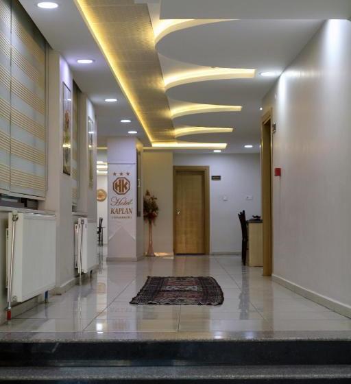 هتل Kaplan Diyarbakir