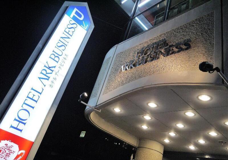 Otel Arc Lifestyle Space &