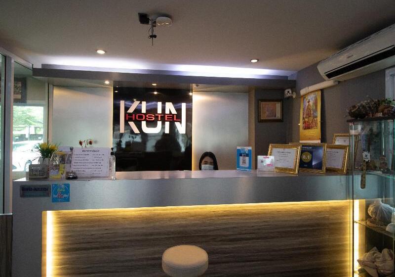 ホテル Kun