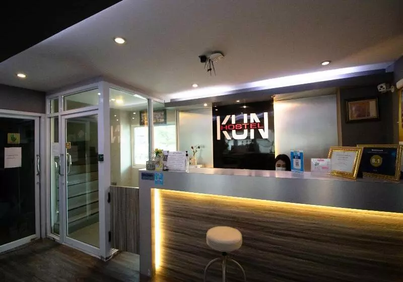 ホテル Kun