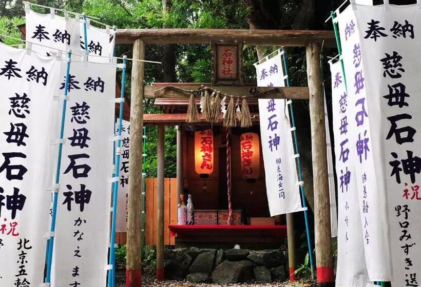 Ryokan Hanano Koyado Jyu Bei