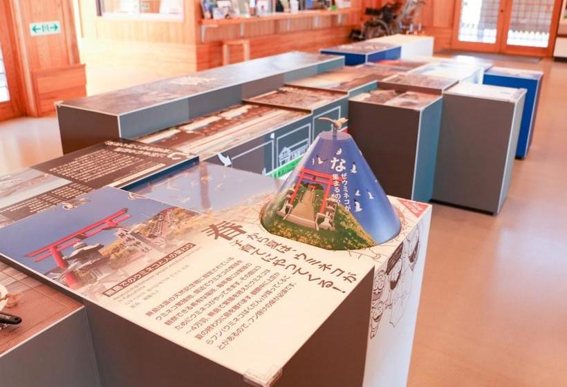 בית מלון כפרי Hachinohe Seagull View