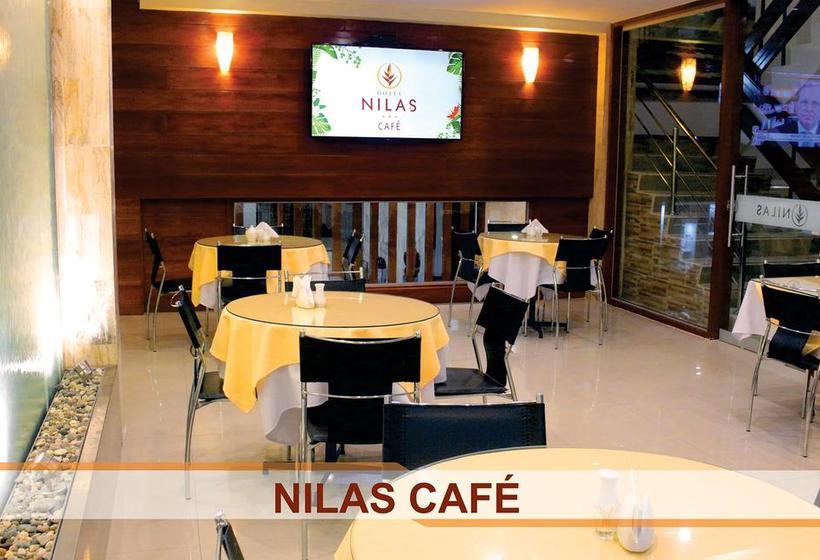 هتل Nilas