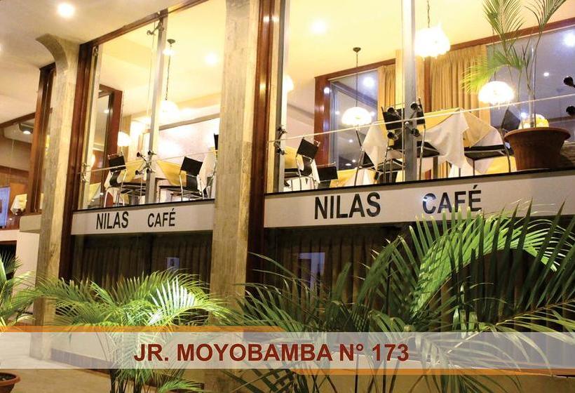 هتل Nilas