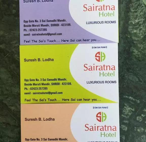 هتل Sai Ratna