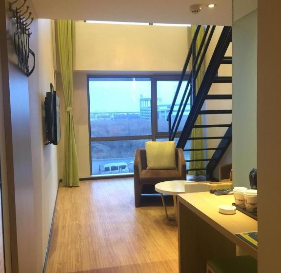 Iu Hotel Beijing Life Science Park Station