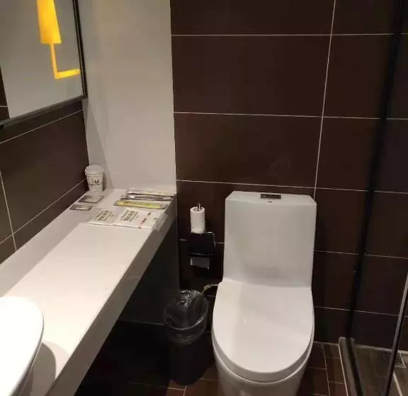 Iu Hotel Beijing Life Science Park Station