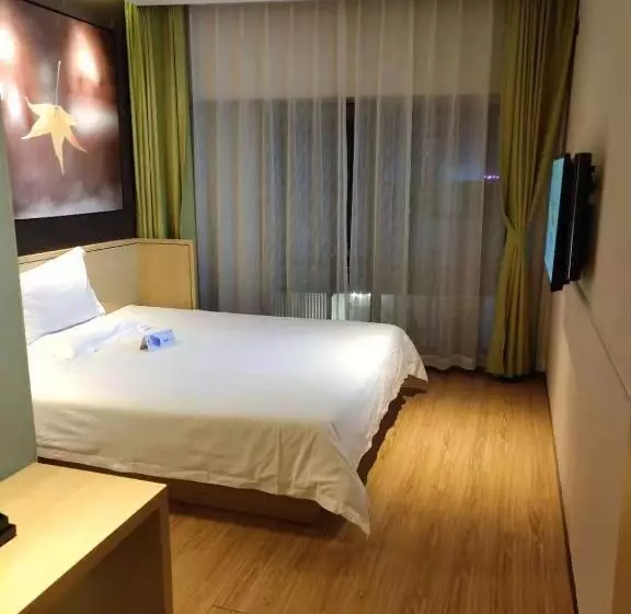 Iu Hotel Beijing Life Science Park Station