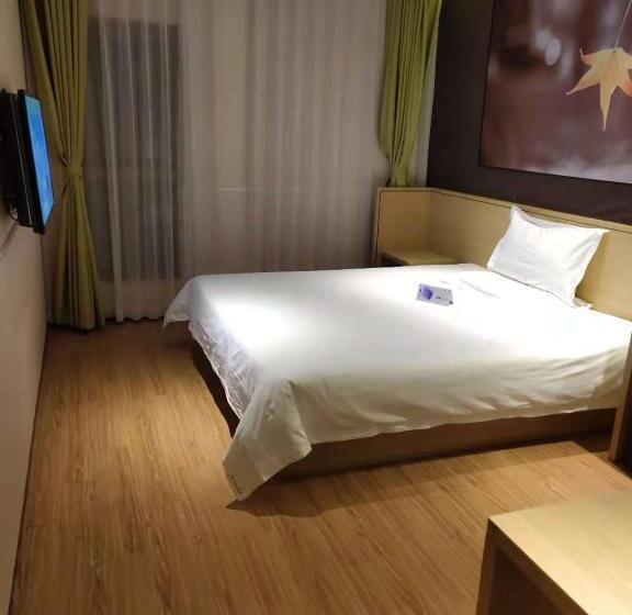 Iu Hotel Beijing Life Science Park Station