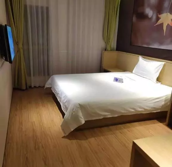 Iu Hotel Beijing Life Science Park Station