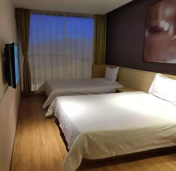 Iu Hotel Beijing Life Science Park Station