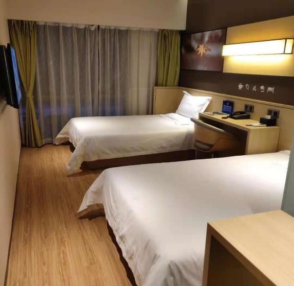 Iu Hotel Beijing Life Science Park Station