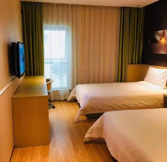 Iu Hotel Beijing Life Science Park Station