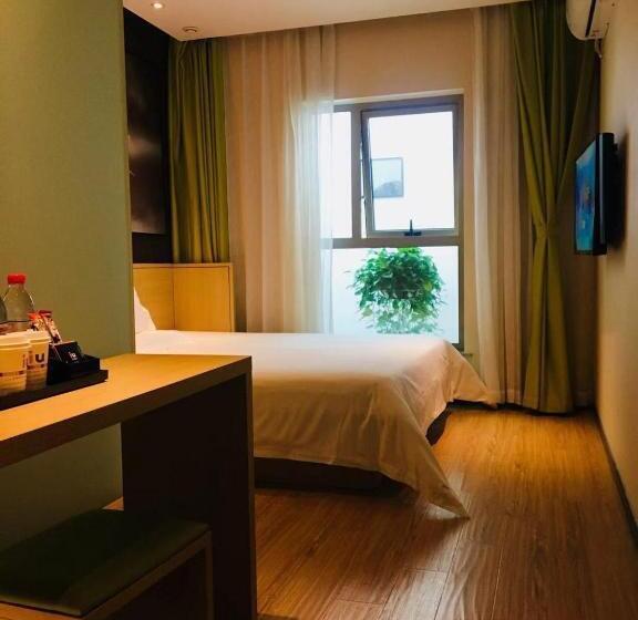 Iu Hotel Beijing Life Science Park Station