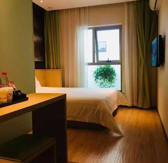 Iu Hotel Beijing Life Science Park Station