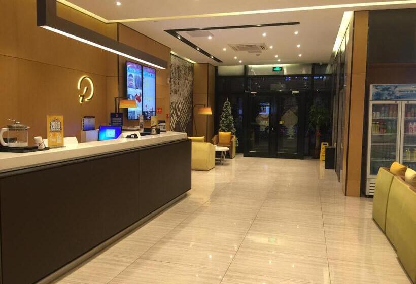 Iu Hotel Beijing Life Science Park Station