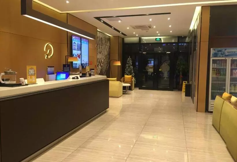 Iu Hotel Beijing Life Science Park Station